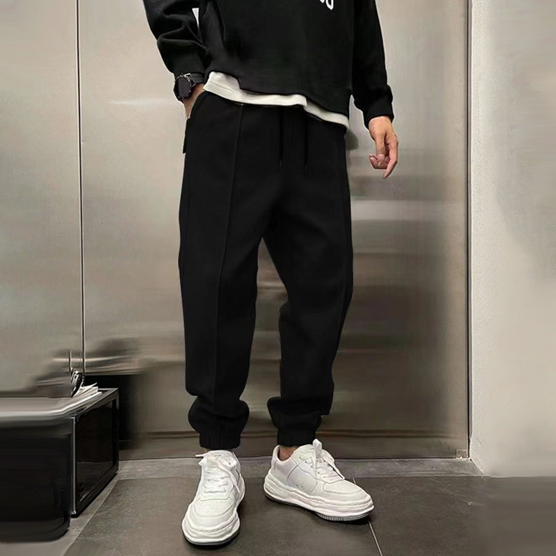 Adam - Loose Elastic Waist Casual Sports Trousers 