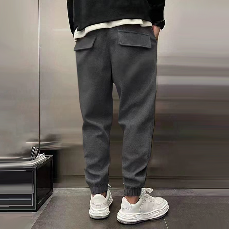 Adam - Loose Elastic Waist Casual Sports Trousers 