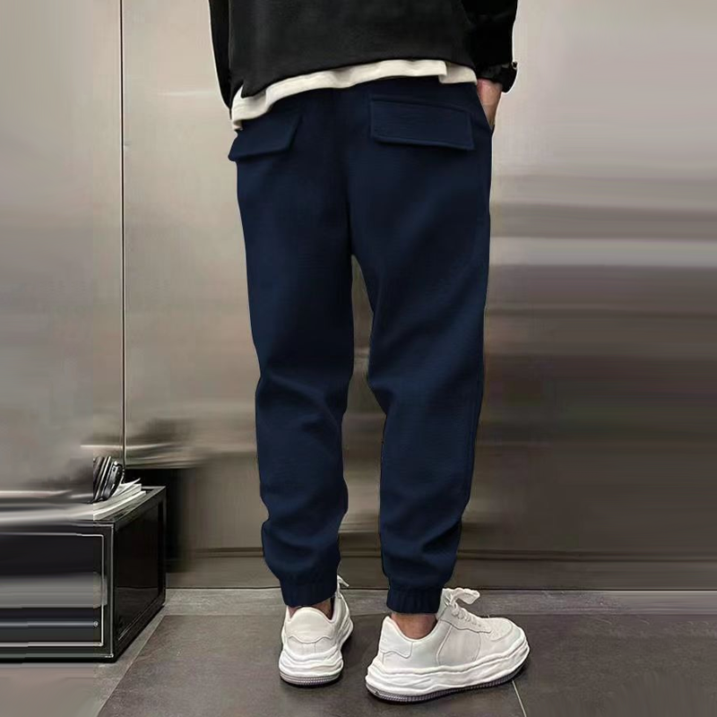 Adam - Loose Elastic Waist Casual Sports Trousers 