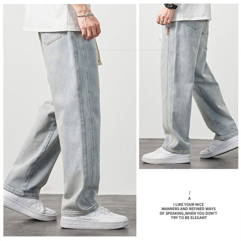 Loose straight men's jeans