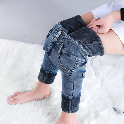 Jill - Fleece Winter Jeans 