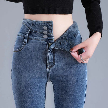 Jill - Fleece Winter Jeans 