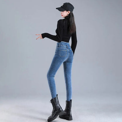 Jill - Fleece Winter Jeans 