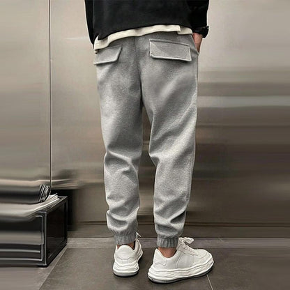 Adam - Loose Elastic Waist Casual Sports Trousers 